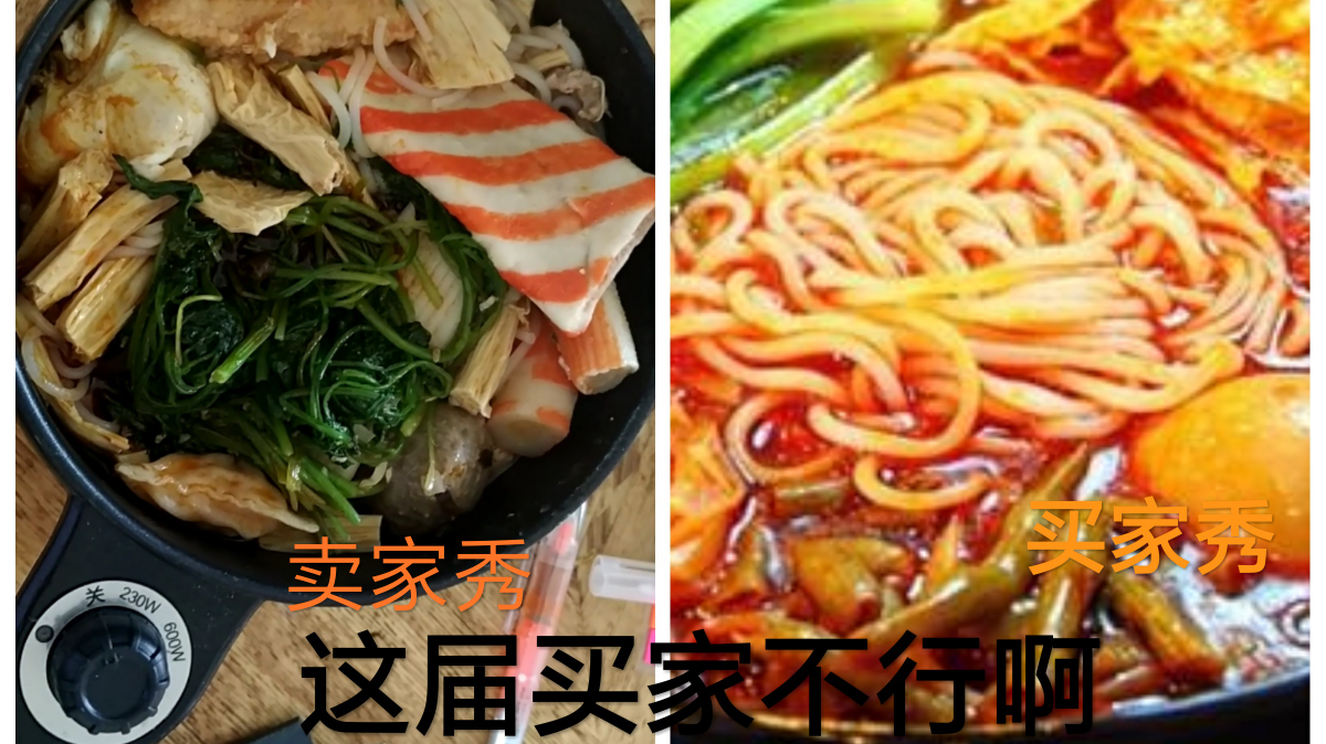 【螺蛳粉】特级厨师小当唯,带你走进螺蛳粉的世界